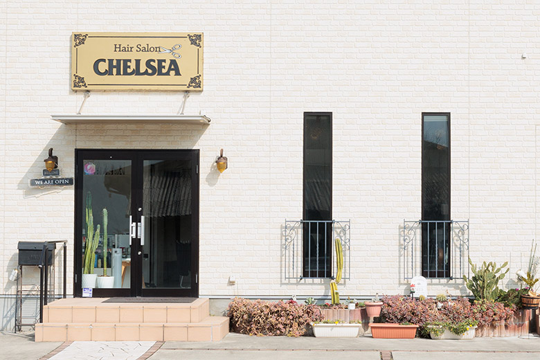 HairSalon CHELSEA